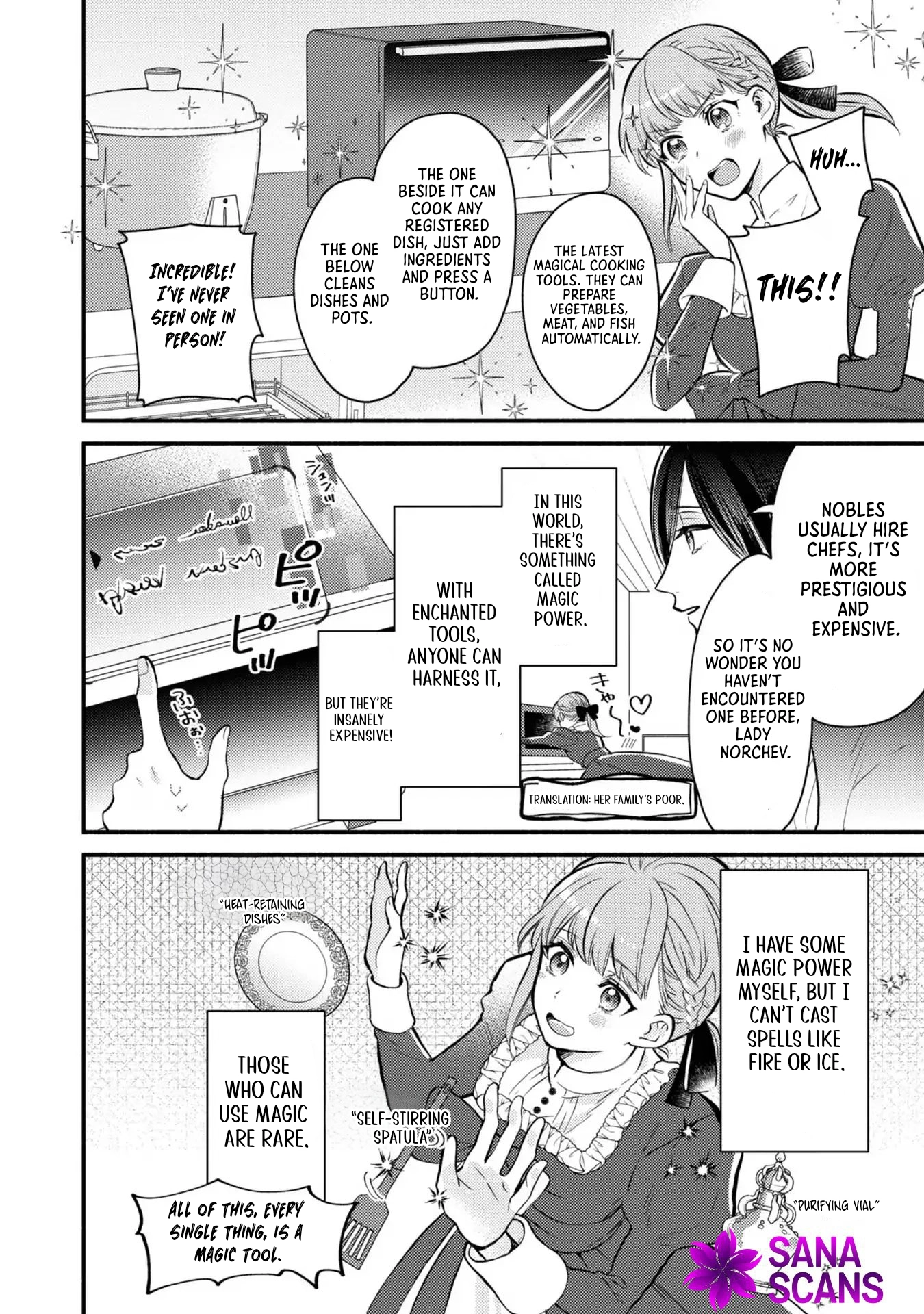 I Became the Fourth Knight Order’s Kitchen Maid to Avoid Marriage Chapter 1 Page 17