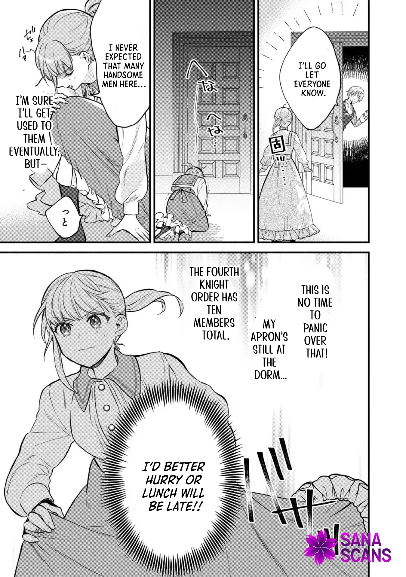 I Became the Fourth Knight Order’s Kitchen Maid to Avoid Marriage Chapter 1 Page 24