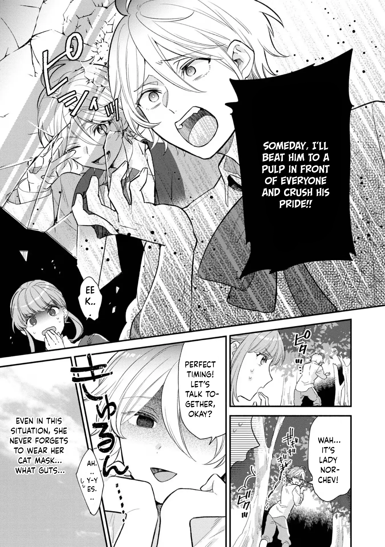 I Became the Fourth Knight Order’s Kitchen Maid to Avoid Marriage Chapter 5 Page 3