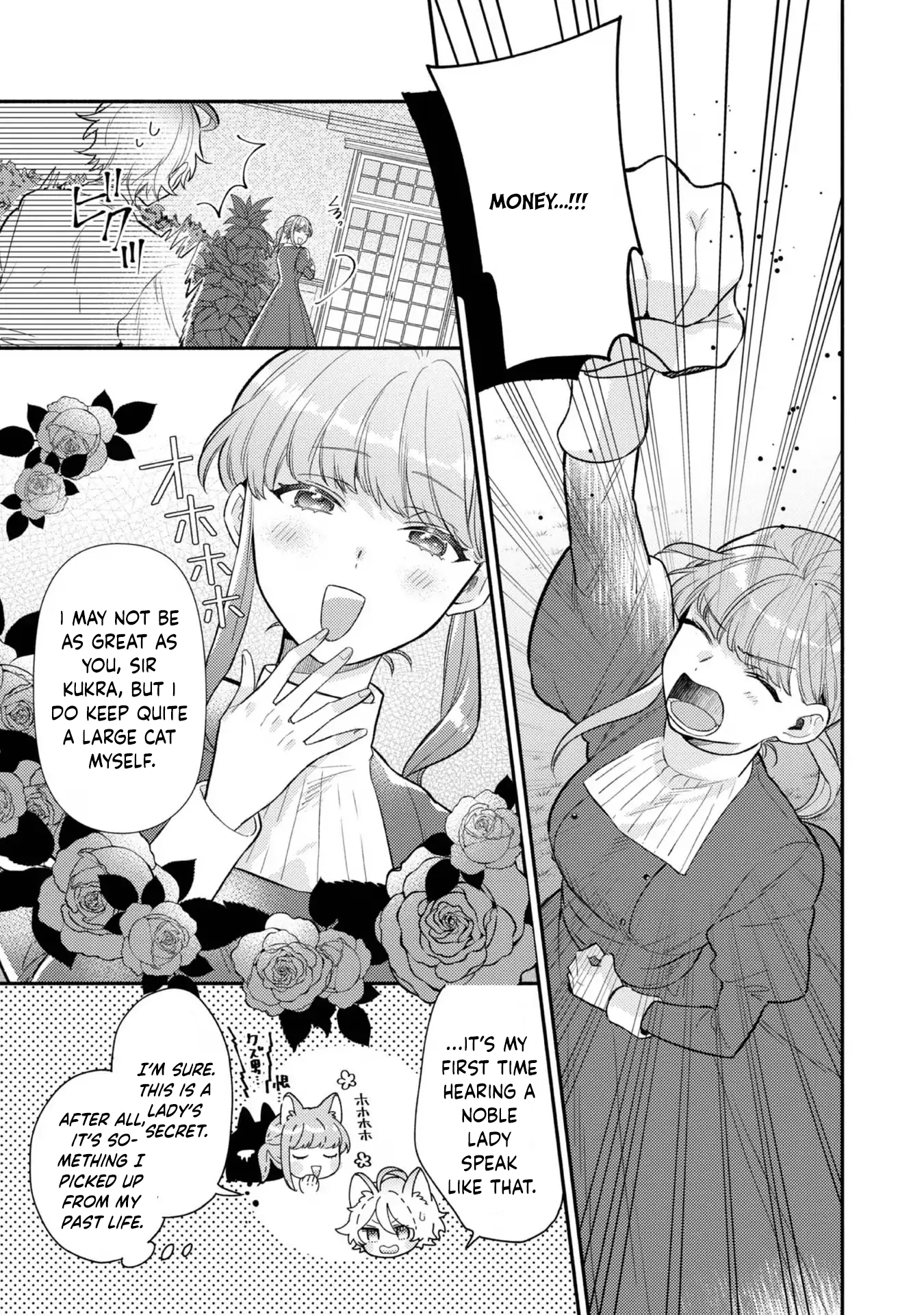 I Became the Fourth Knight Order’s Kitchen Maid to Avoid Marriage Chapter 5 Page 7