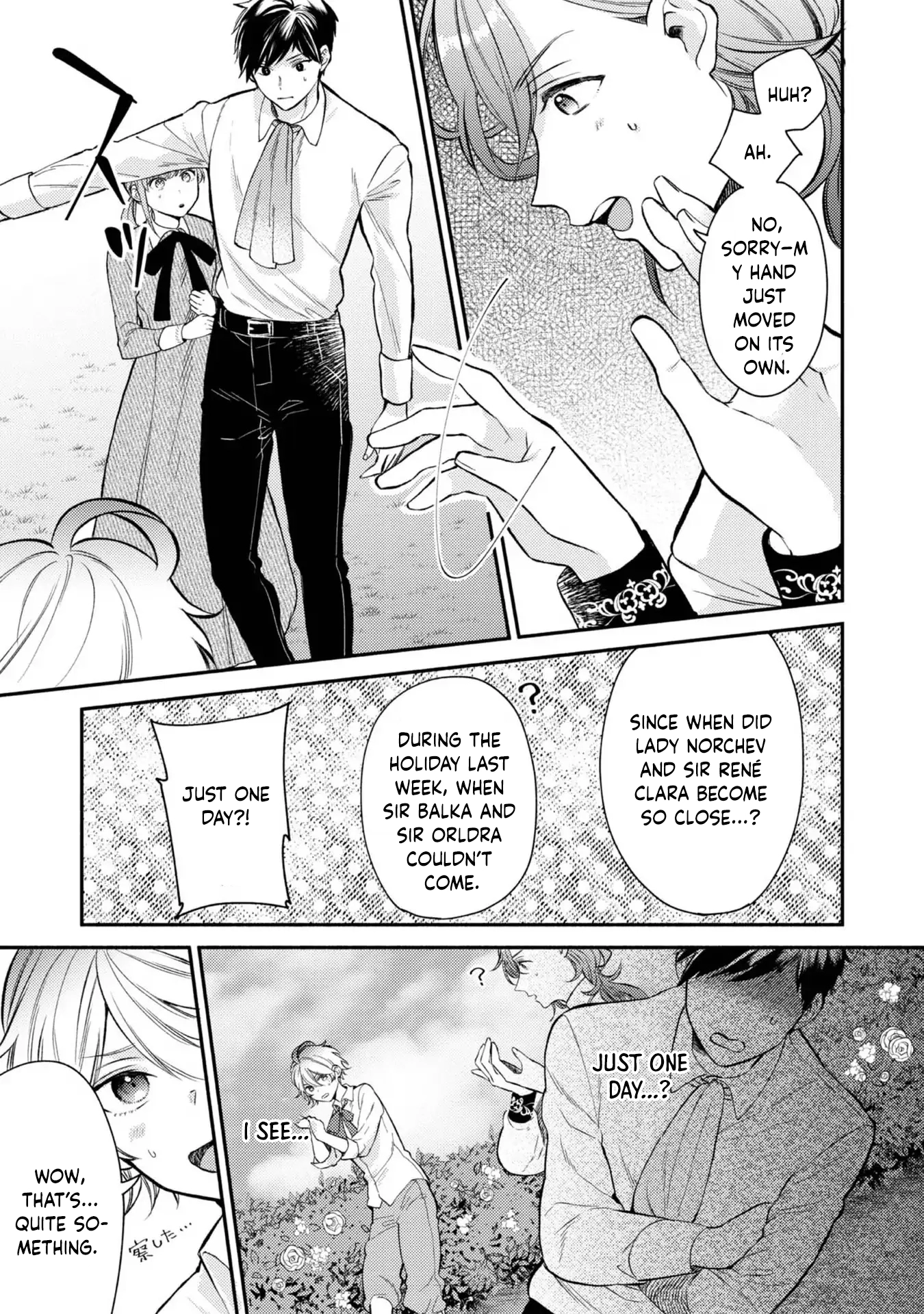 I Became the Fourth Knight Order’s Kitchen Maid to Avoid Marriage Chapter 5 Page 15