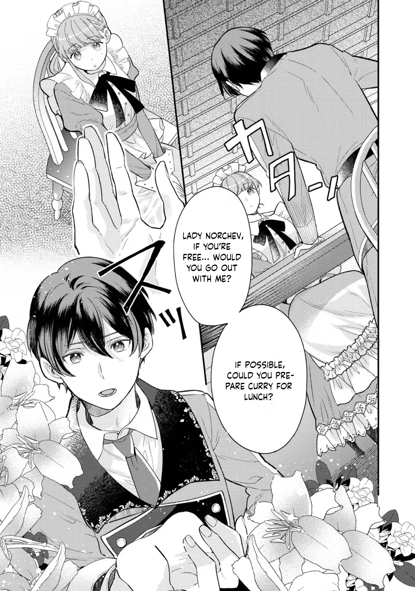 I Became the Fourth Knight Order’s Kitchen Maid to Avoid Marriage Chapter 5 Page 27
