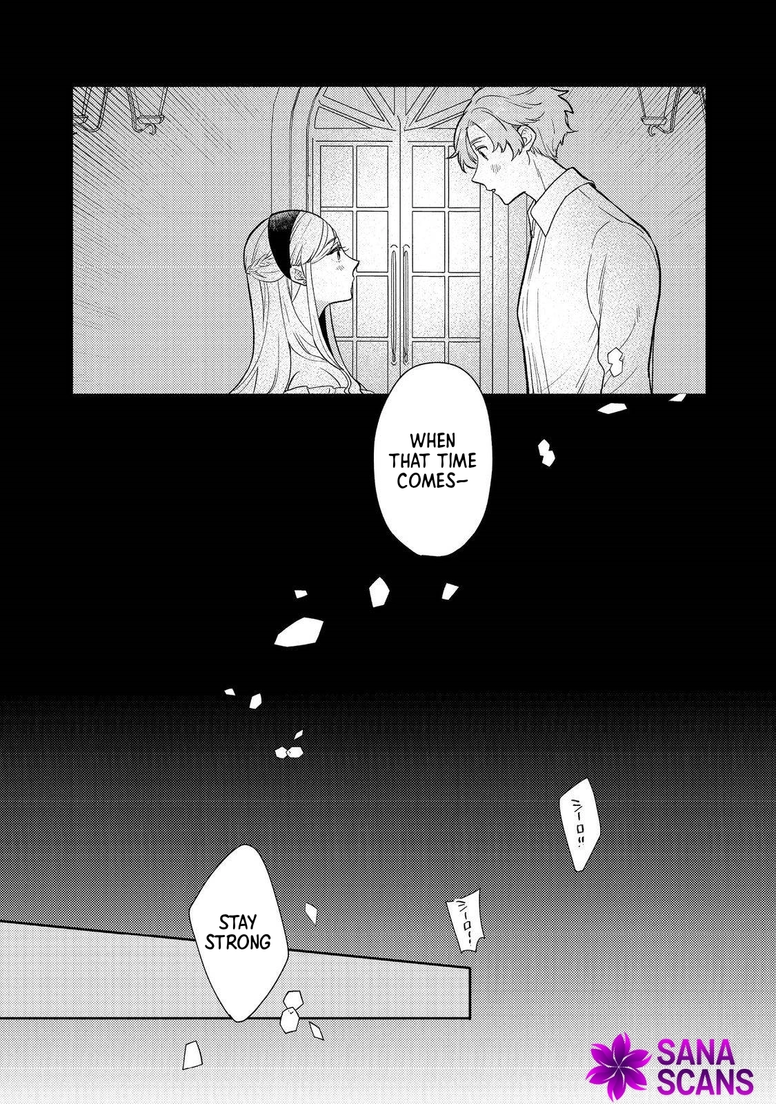 I Became the Fourth Knight Order’s Kitchen Maid to Avoid Marriage Chapter 12 Page 6