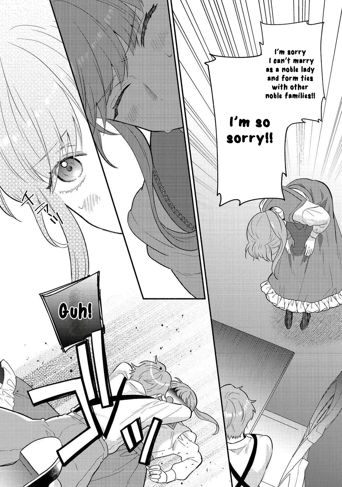I Became the Fourth Knight Order’s Kitchen Maid to Avoid Marriage Chapter 8 Page 12