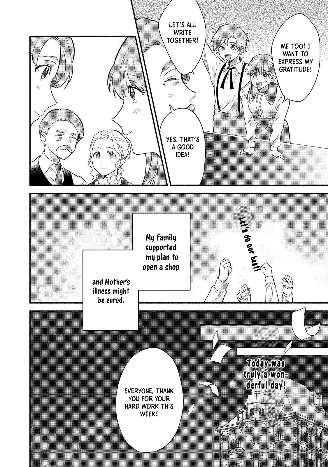 I Became the Fourth Knight Order’s Kitchen Maid to Avoid Marriage Chapter 8 Page 16