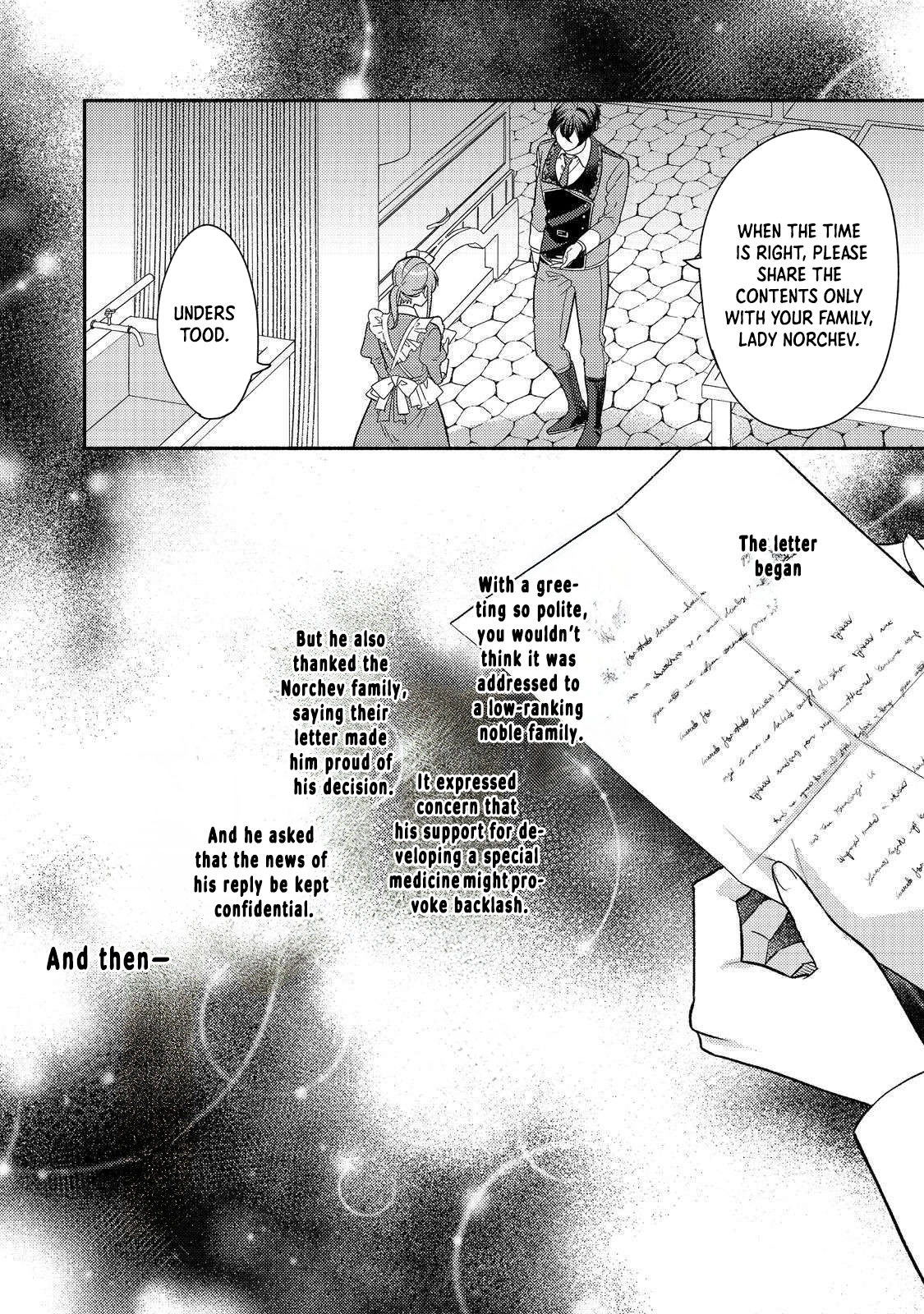 I Became the Fourth Knight Order’s Kitchen Maid to Avoid Marriage Chapter 8 Page 24