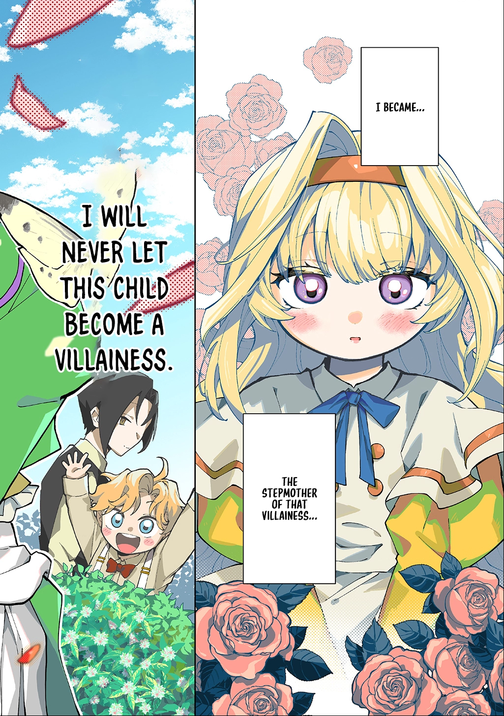 I Became the Villainess’s Stepmother, So I’ll Make Her Happy. Chapter 1 Page 2
