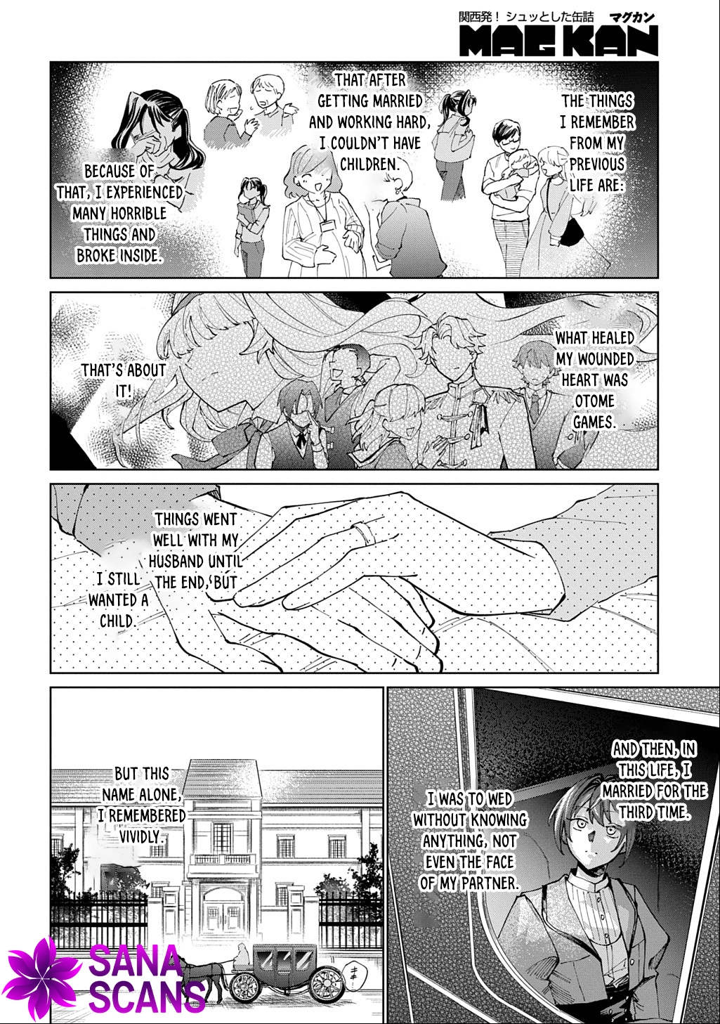 I Became the Villainess’s Stepmother, So I’ll Make Her Happy. Chapter 1 Page 4