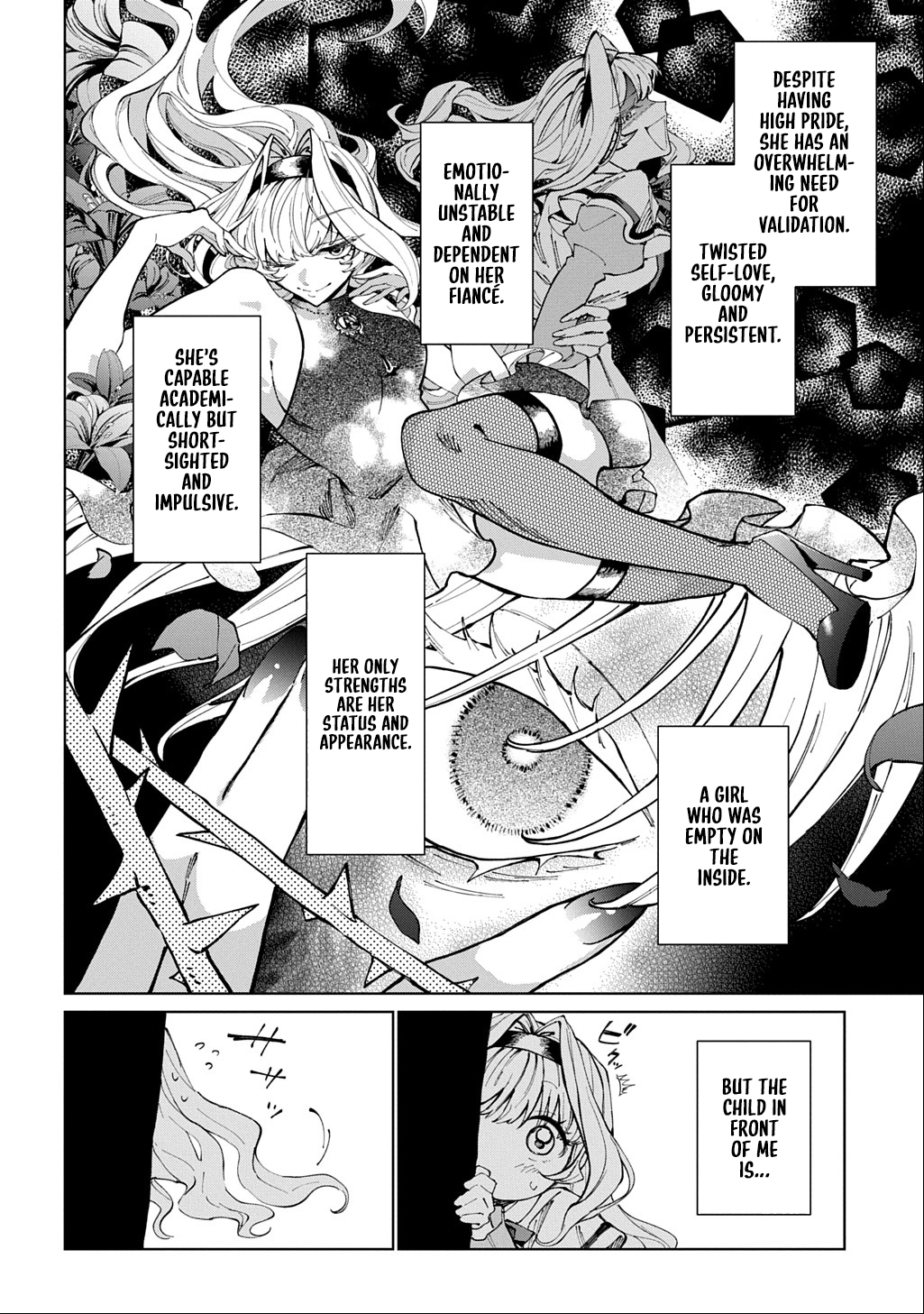 I Became the Villainess’s Stepmother, So I’ll Make Her Happy. Chapter 1 Page 6