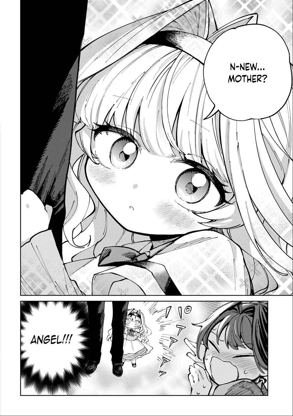 I Became the Villainess’s Stepmother, So I’ll Make Her Happy. Chapter 1 Page 8