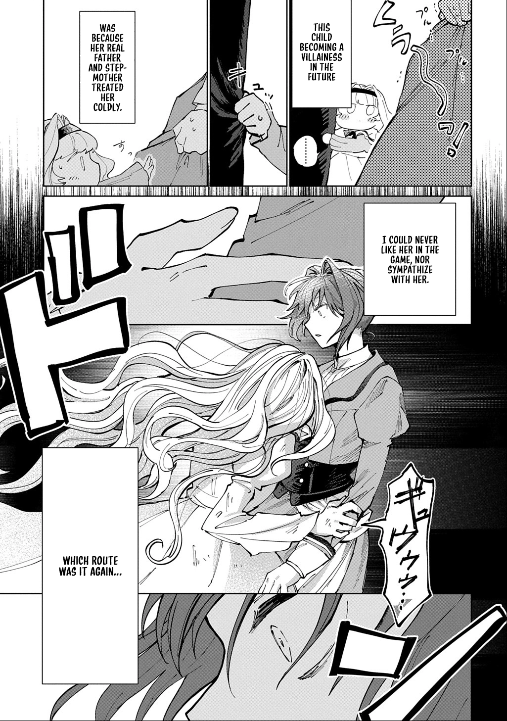 I Became the Villainess’s Stepmother, So I’ll Make Her Happy. Chapter 1 Page 9