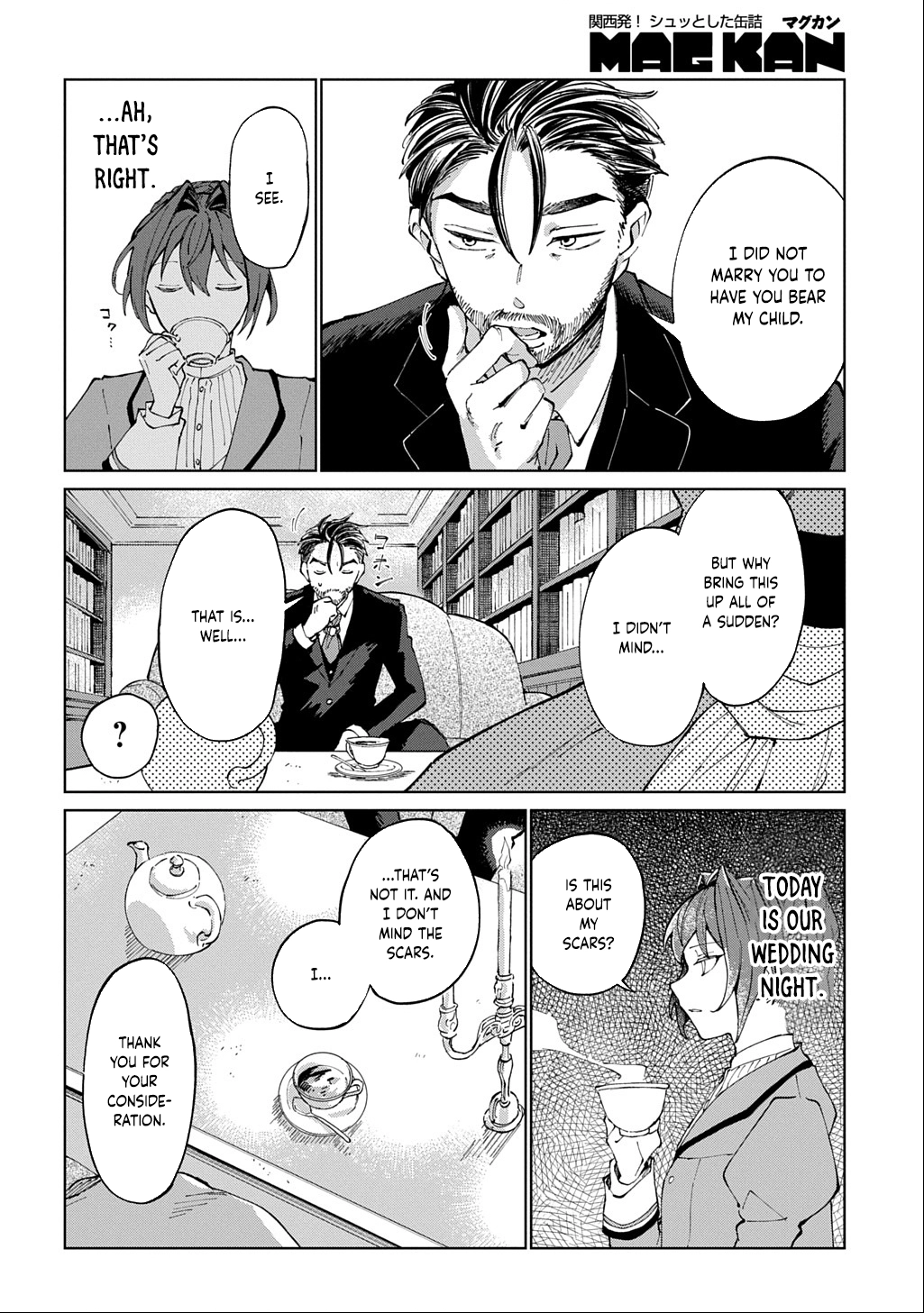 I Became the Villainess’s Stepmother, So I’ll Make Her Happy. Chapter 1 Page 14