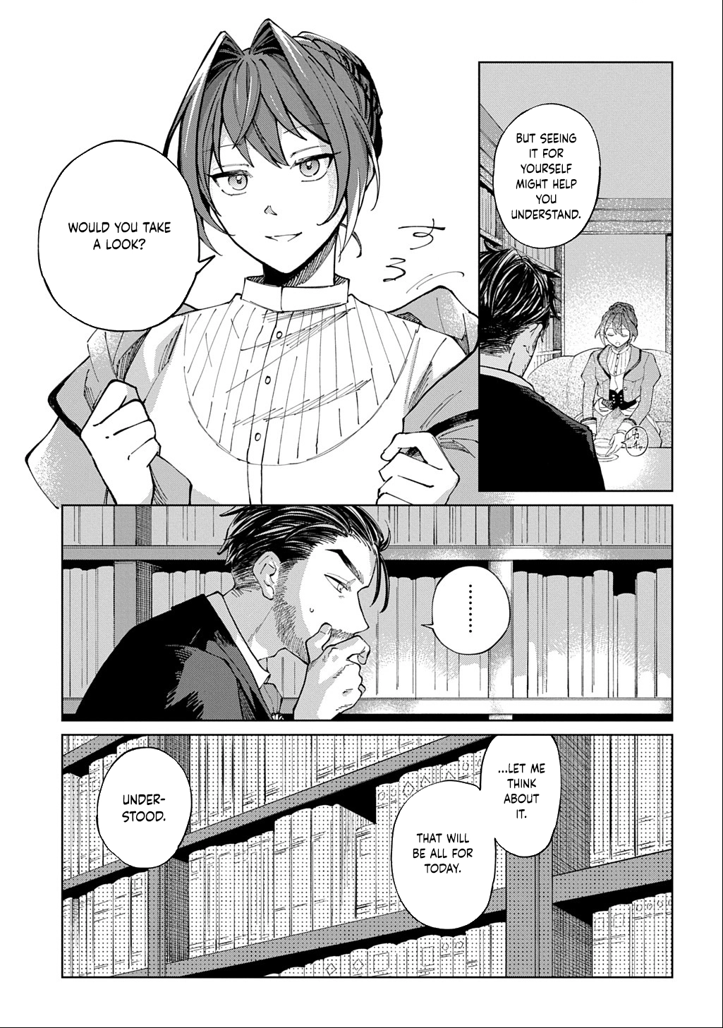I Became the Villainess’s Stepmother, So I’ll Make Her Happy. Chapter 1 Page 15