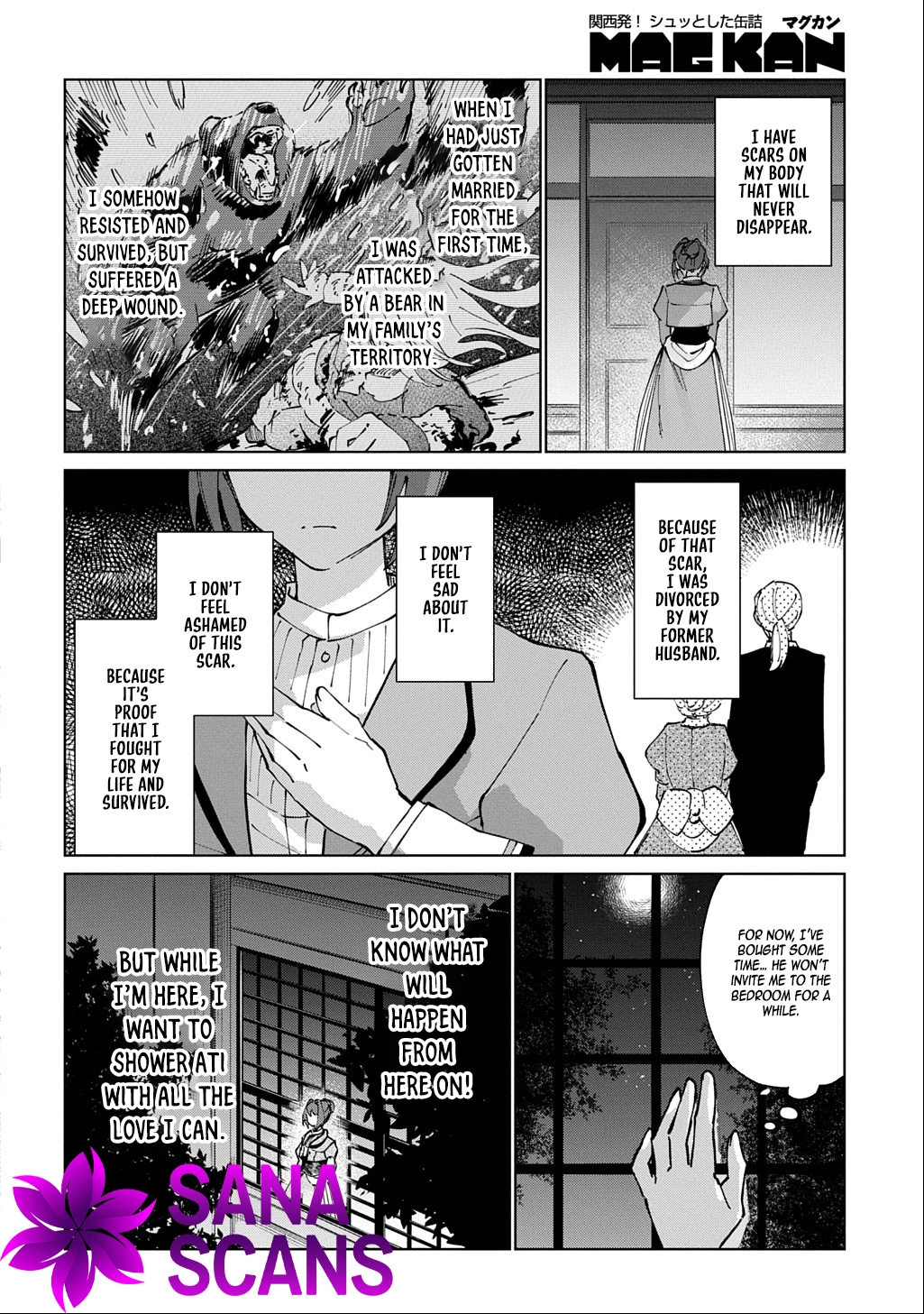 I Became the Villainess’s Stepmother, So I’ll Make Her Happy. Chapter 1 Page 16
