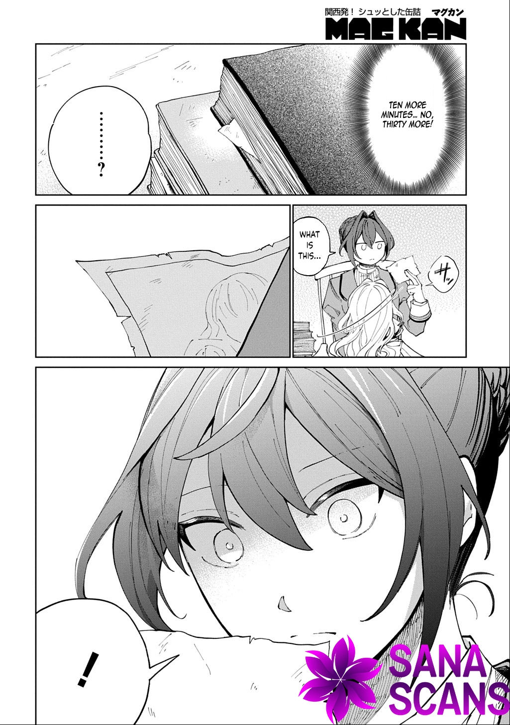I Became the Villainess’s Stepmother, So I’ll Make Her Happy. Chapter 1 Page 22