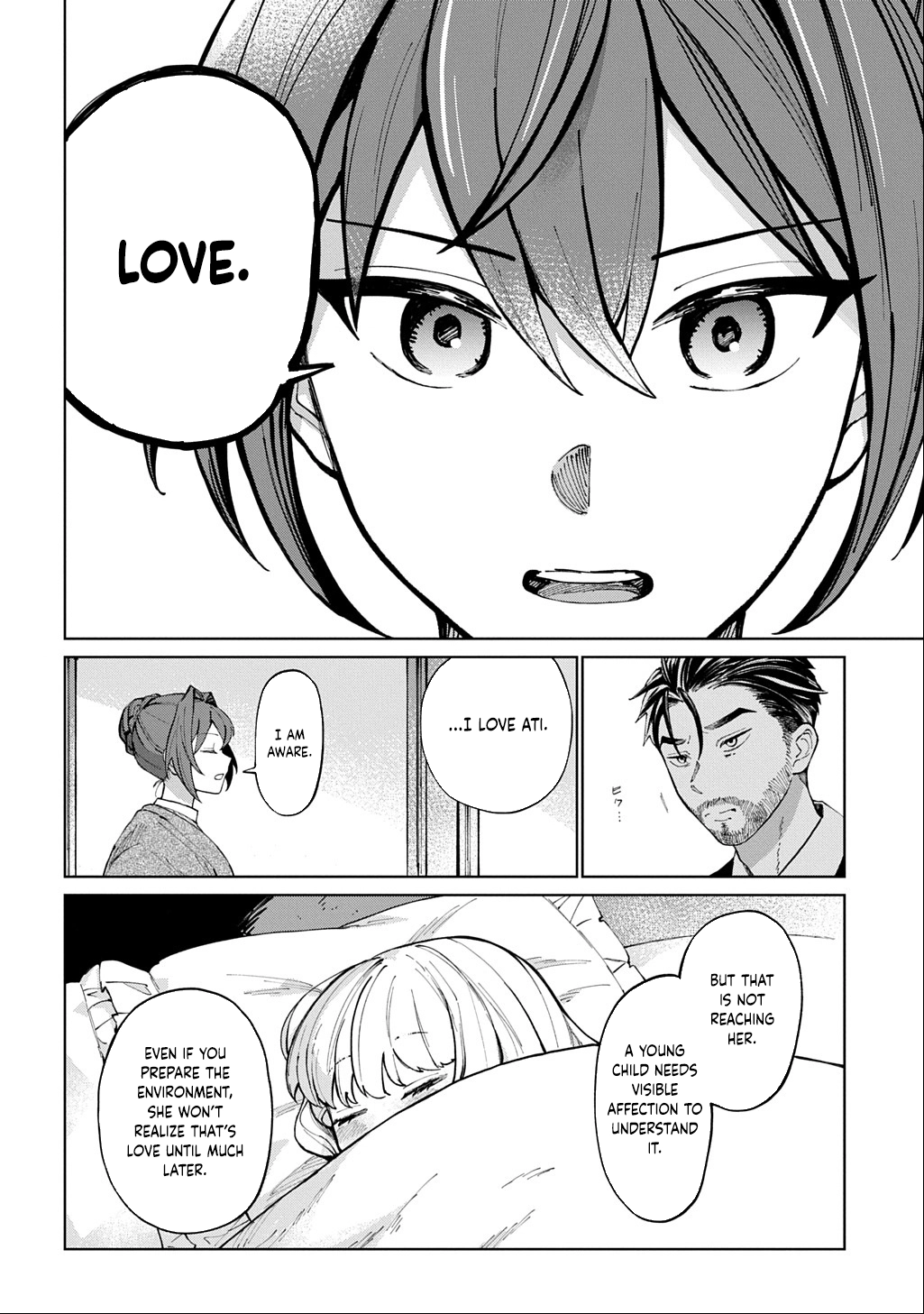 I Became the Villainess’s Stepmother, So I’ll Make Her Happy. Chapter 1 Page 26