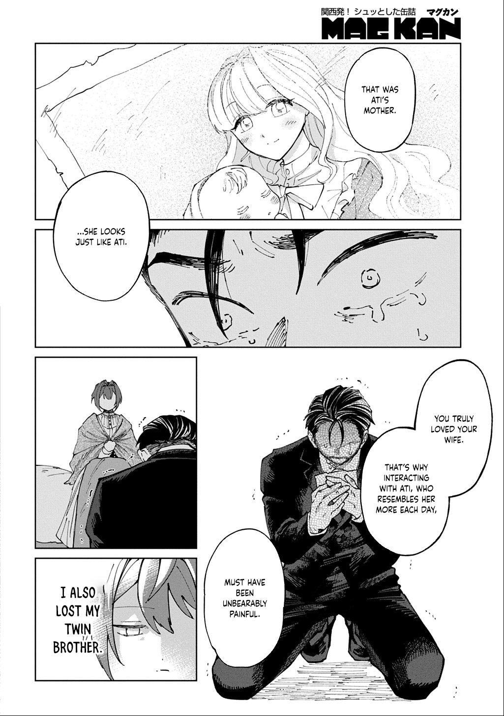 I Became the Villainess’s Stepmother, So I’ll Make Her Happy. Chapter 1 Page 30
