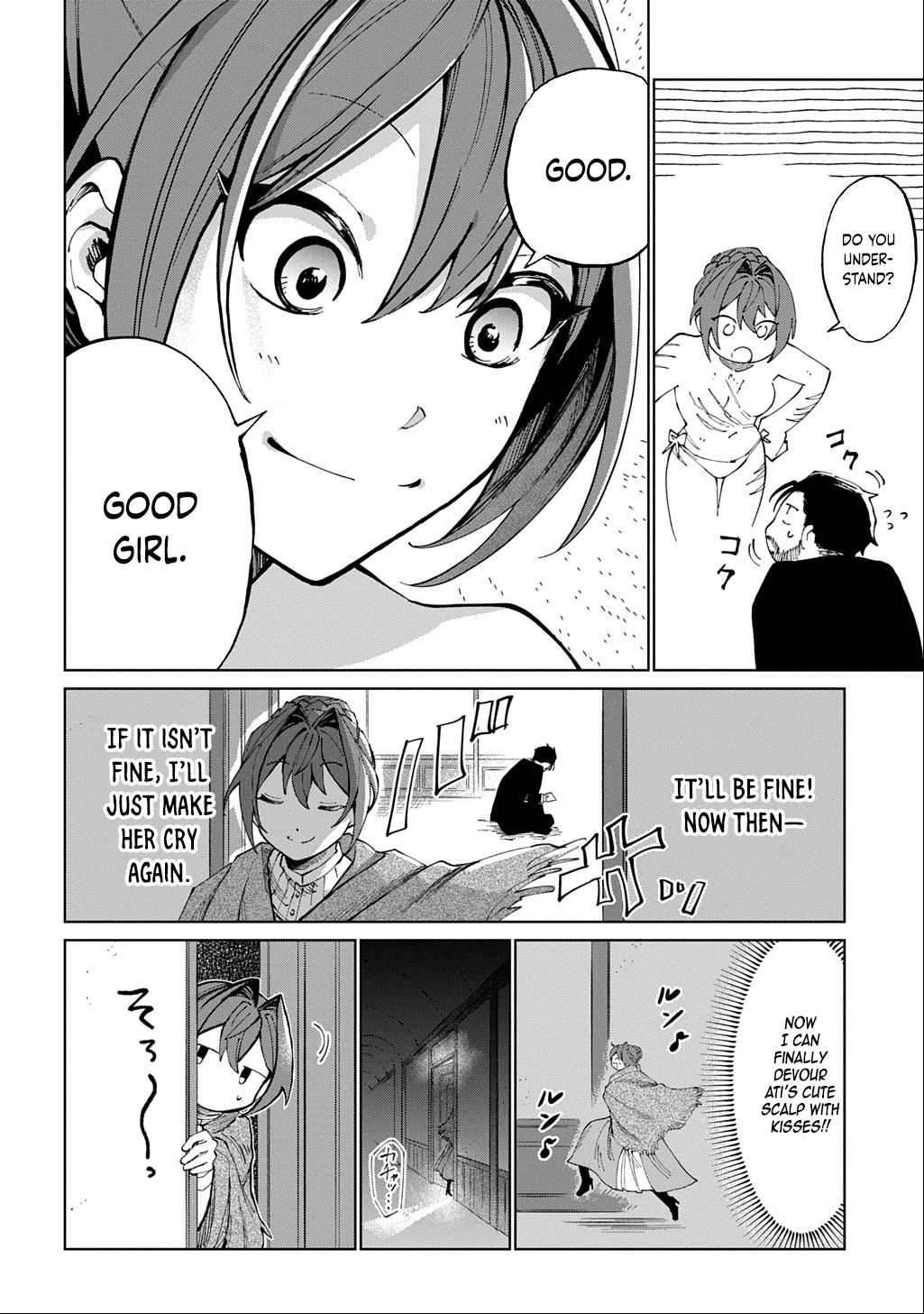 I Became the Villainess’s Stepmother, So I’ll Make Her Happy. Chapter 1 Page 36