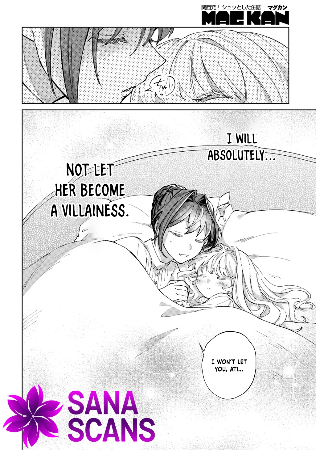 I Became the Villainess’s Stepmother, So I’ll Make Her Happy. Chapter 1 Page 40
