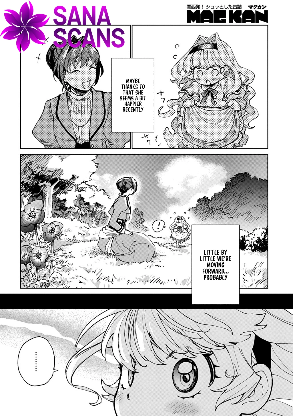 I Became the Villainess’s Stepmother, So I’ll Make Her Happy. Chapter 2 - . Page 4