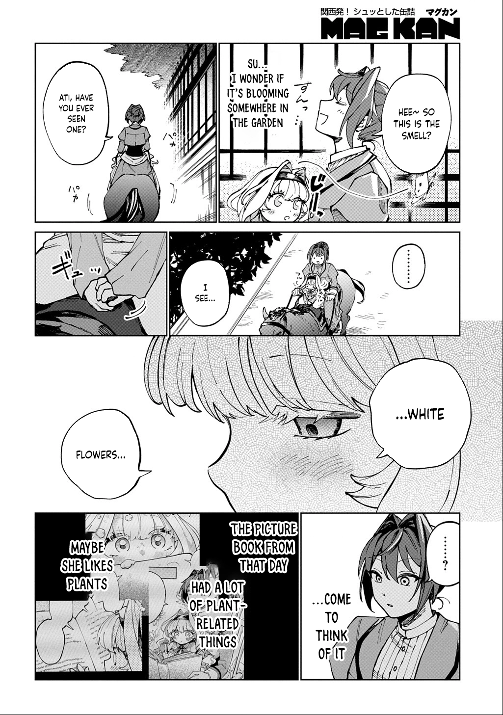 I Became the Villainess’s Stepmother, So I’ll Make Her Happy. Chapter 2 - . Page 6