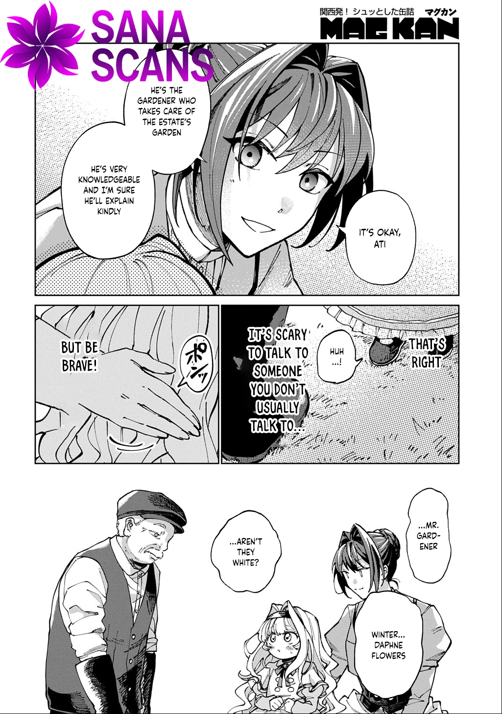 I Became the Villainess’s Stepmother, So I’ll Make Her Happy. Chapter 2 - . Page 10