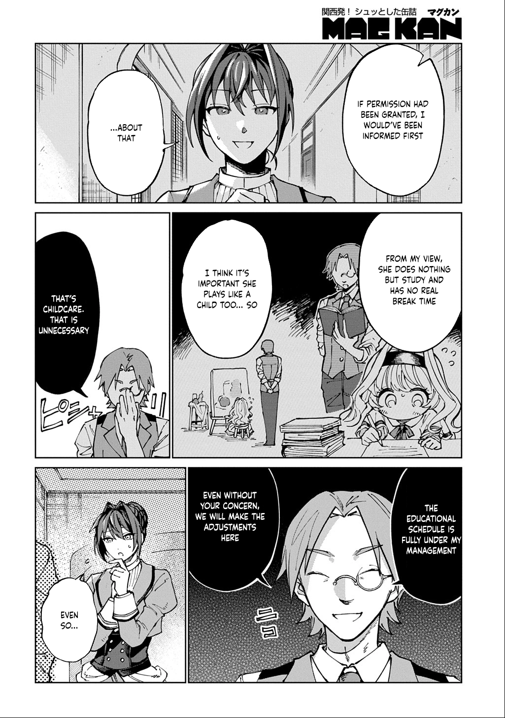 I Became the Villainess’s Stepmother, So I’ll Make Her Happy. Chapter 2 - . Page 18