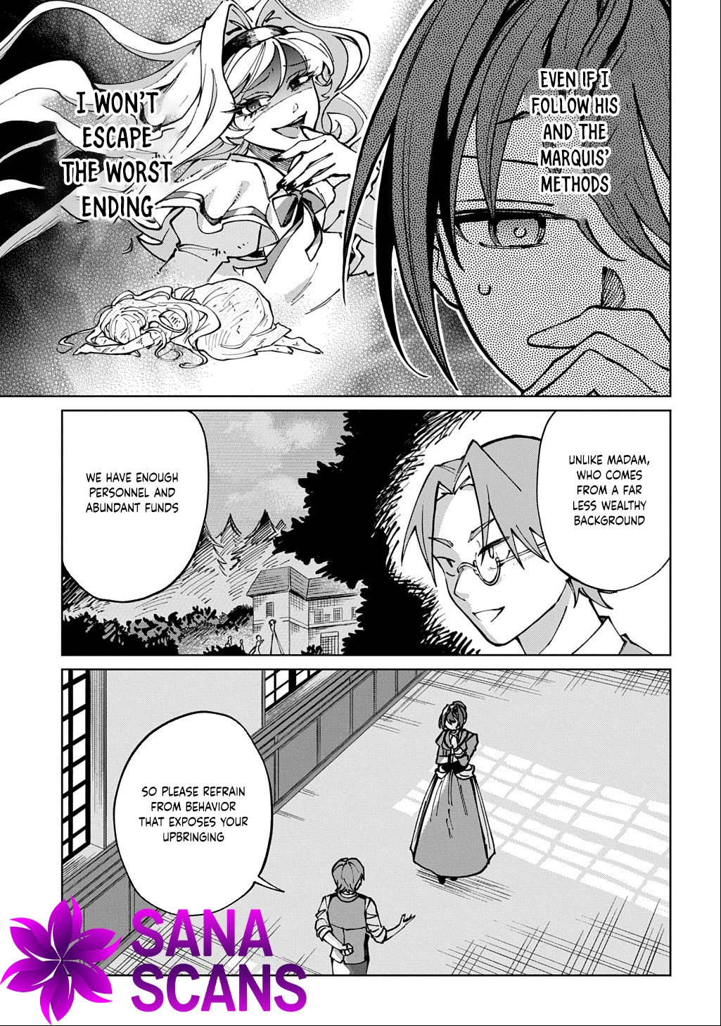 I Became the Villainess’s Stepmother, So I’ll Make Her Happy. Chapter 2 - . Page 19