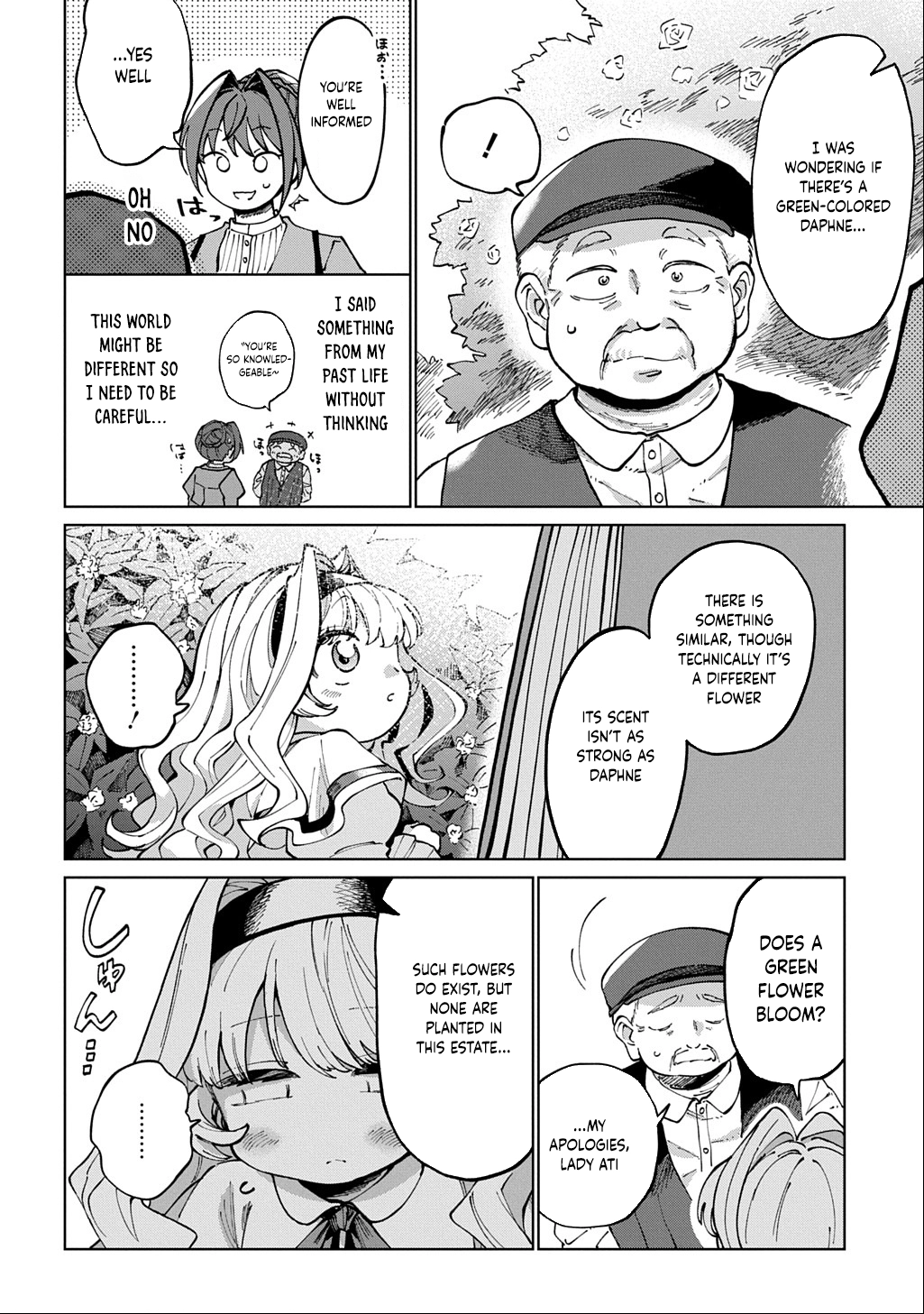 I Became the Villainess’s Stepmother, So I’ll Make Her Happy. Chapter 2 - . Page 26