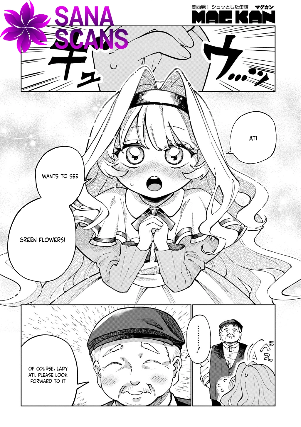 I Became the Villainess’s Stepmother, So I’ll Make Her Happy. Chapter 2 - . Page 28