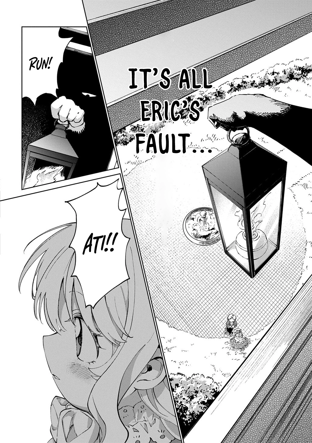 I Became the Villainess’s Stepmother, So I’ll Make Her Happy. Chapter 5 Page 2