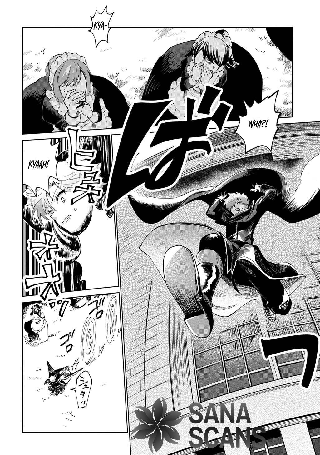 I Became the Villainess’s Stepmother, So I’ll Make Her Happy. Chapter 5 Page 4