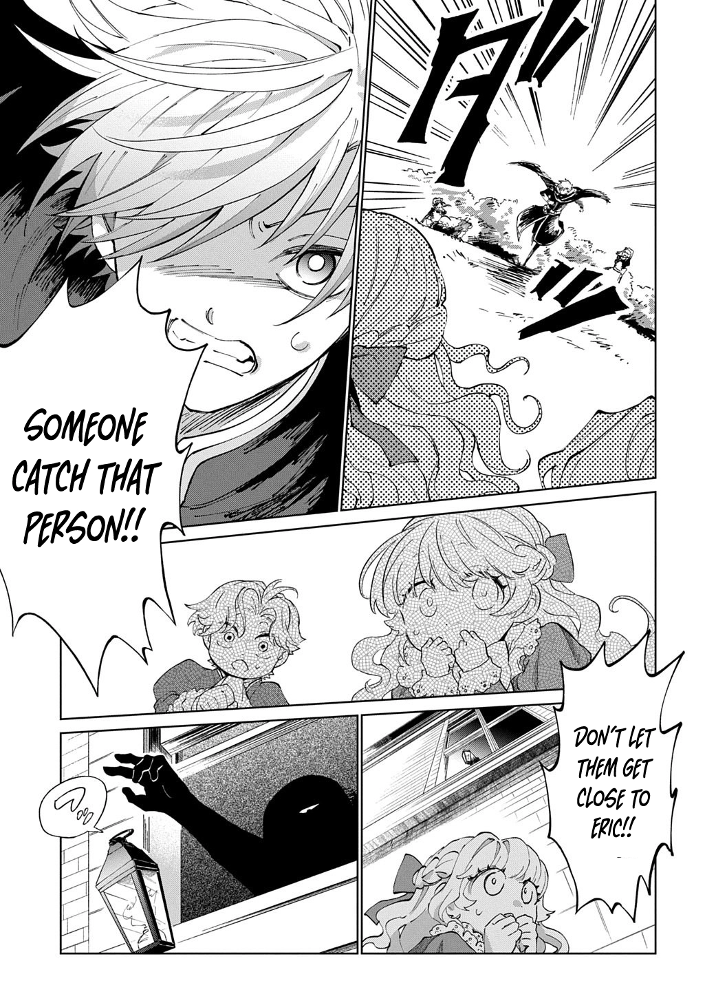 I Became the Villainess’s Stepmother, So I’ll Make Her Happy. Chapter 5 Page 5