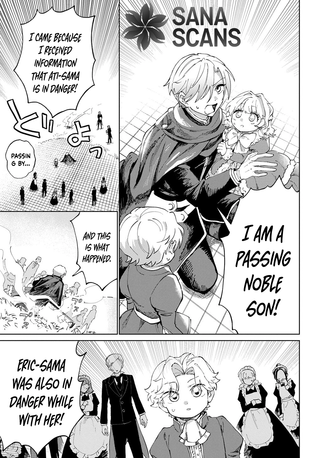 I Became the Villainess’s Stepmother, So I’ll Make Her Happy. Chapter 5 Page 13