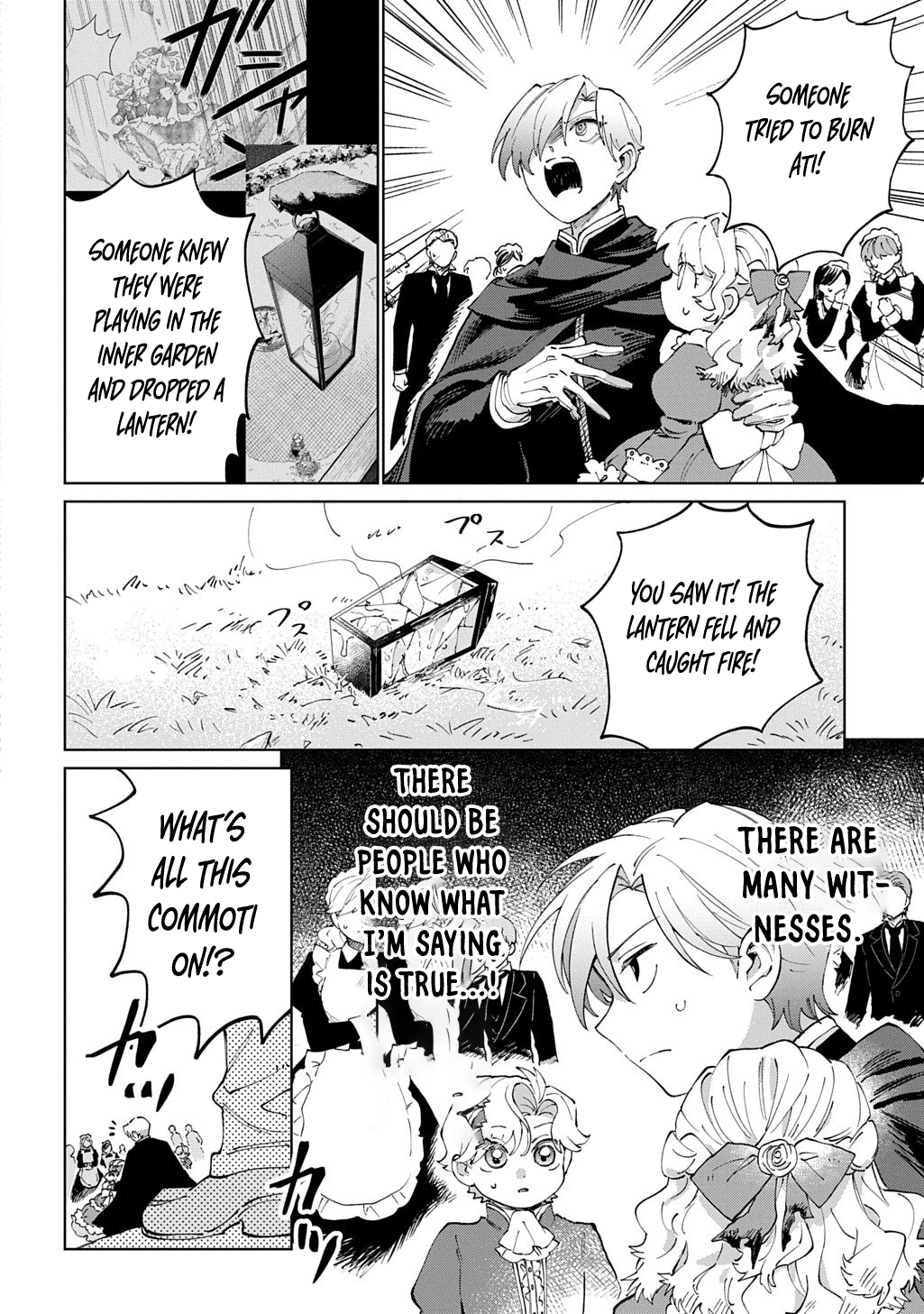 I Became the Villainess’s Stepmother, So I’ll Make Her Happy. Chapter 5 Page 14