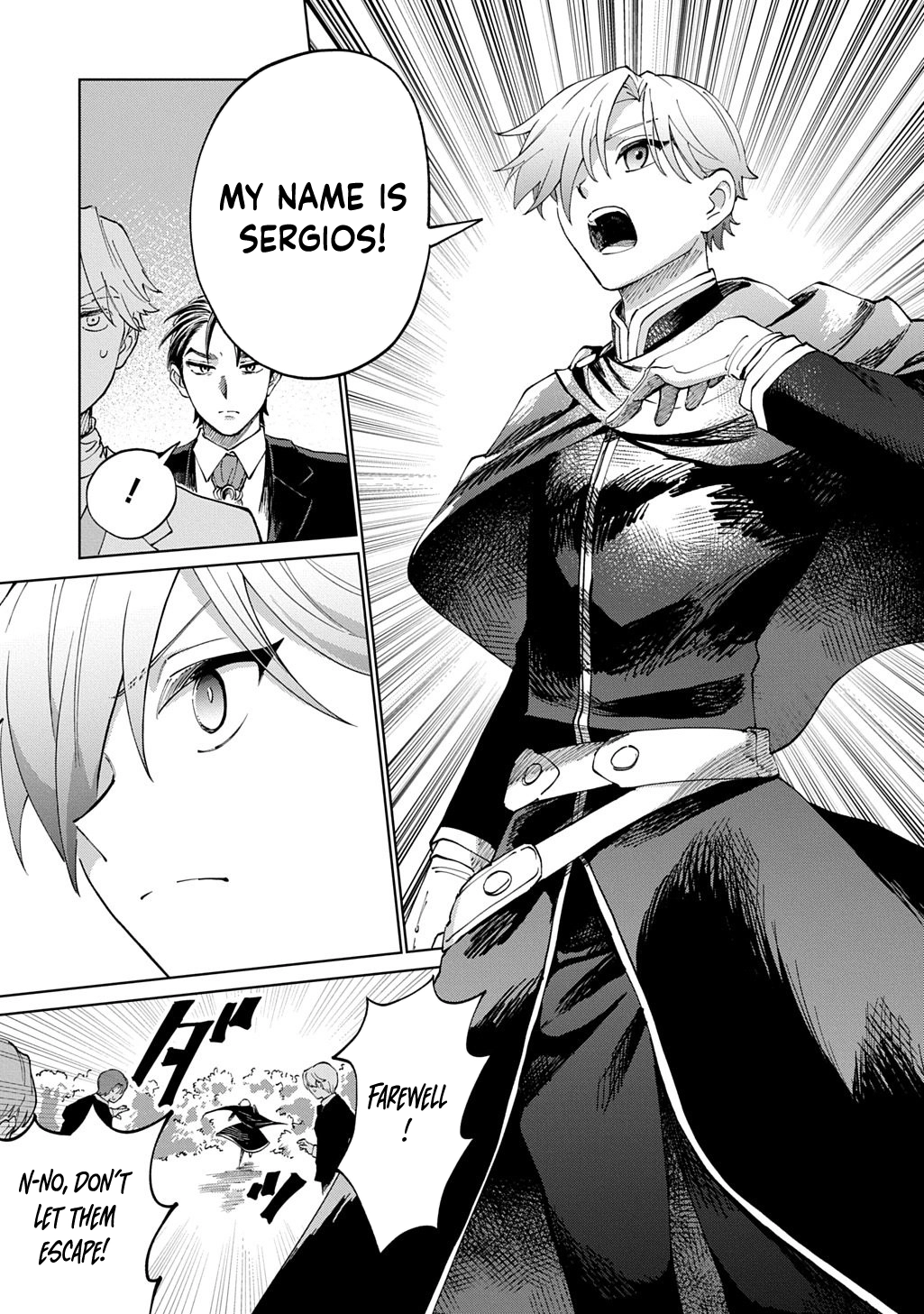 I Became the Villainess’s Stepmother, So I’ll Make Her Happy. Chapter 5 Page 17