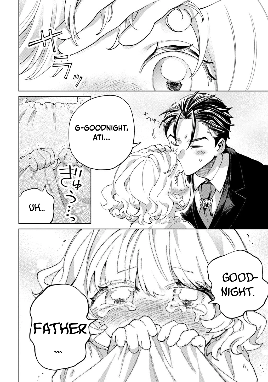 I Became the Villainess’s Stepmother, So I’ll Make Her Happy. Chapter 5 Page 32