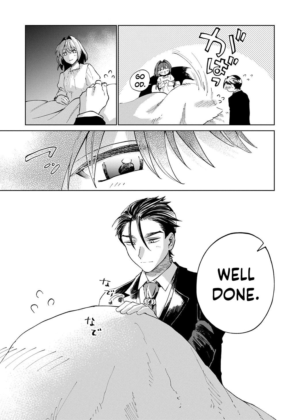 I Became the Villainess’s Stepmother, So I’ll Make Her Happy. Chapter 5 Page 33