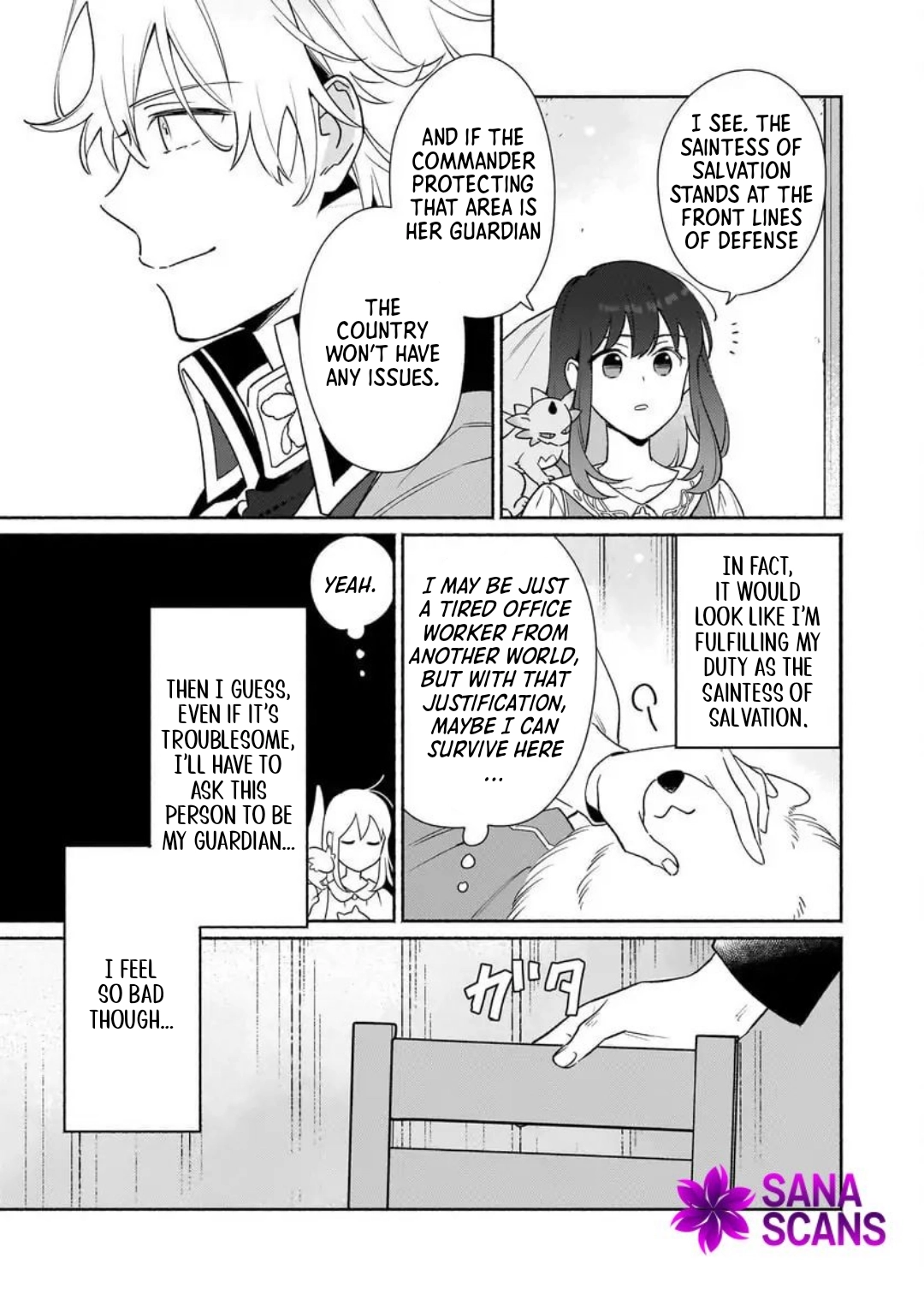 I Can Turn Monsters into Pets, They’re Cute but Crazy Strong! Chapter 4 - . Page 5
