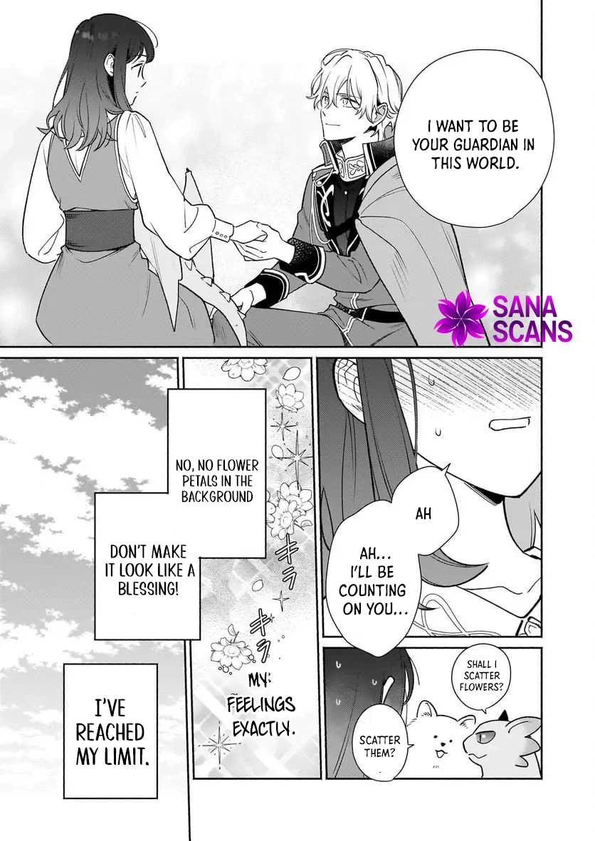 I Can Turn Monsters into Pets, They’re Cute but Crazy Strong! Chapter 4 - . Page 7
