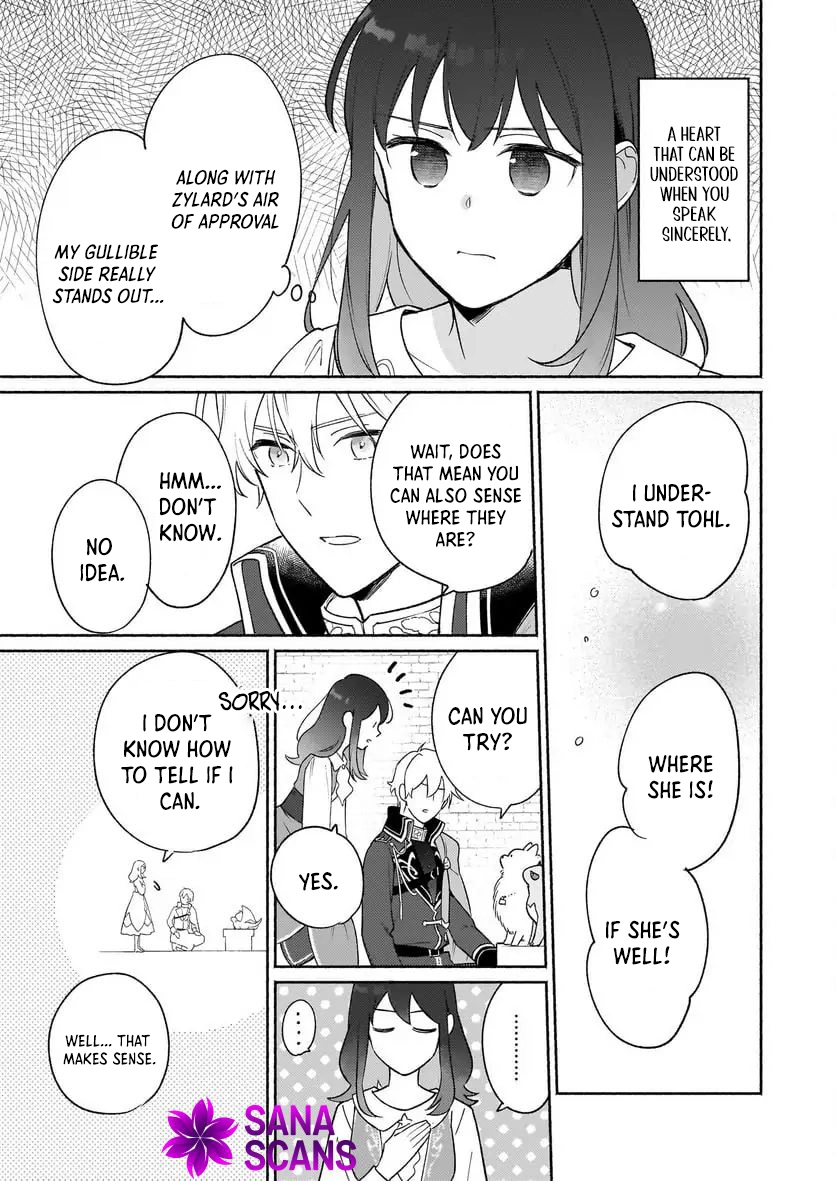 I Can Turn Monsters into Pets, They’re Cute but Crazy Strong! Chapter 4 - . Page 15