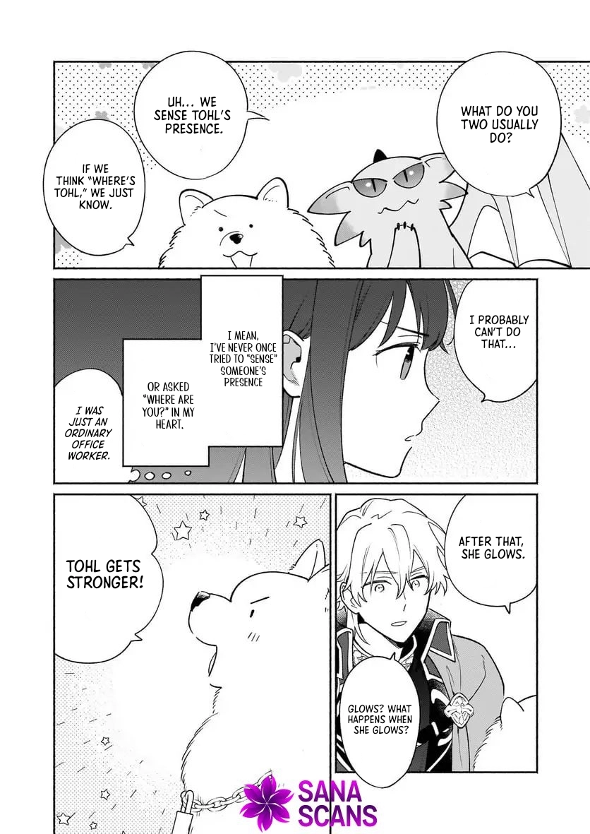 I Can Turn Monsters into Pets, They’re Cute but Crazy Strong! Chapter 4 - . Page 16