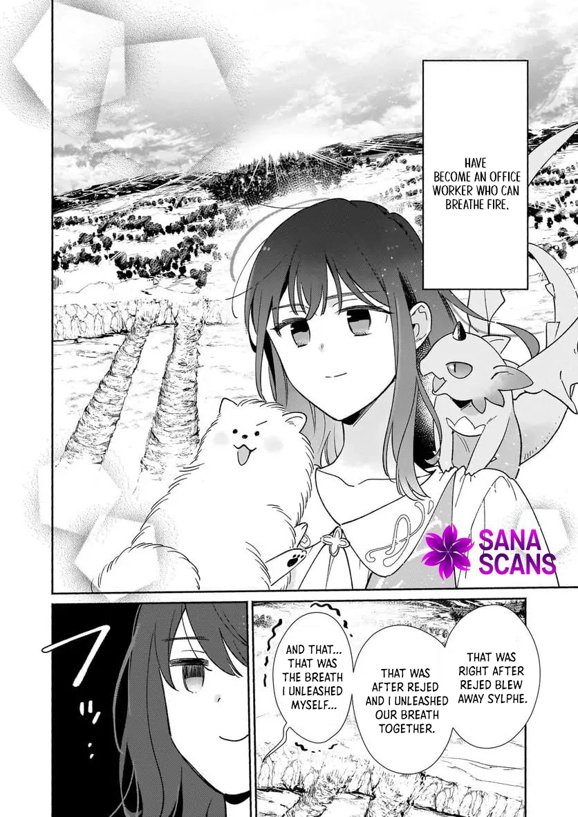 I Can Turn Monsters into Pets, They’re Cute but Crazy Strong! Chapter 1 Page 3