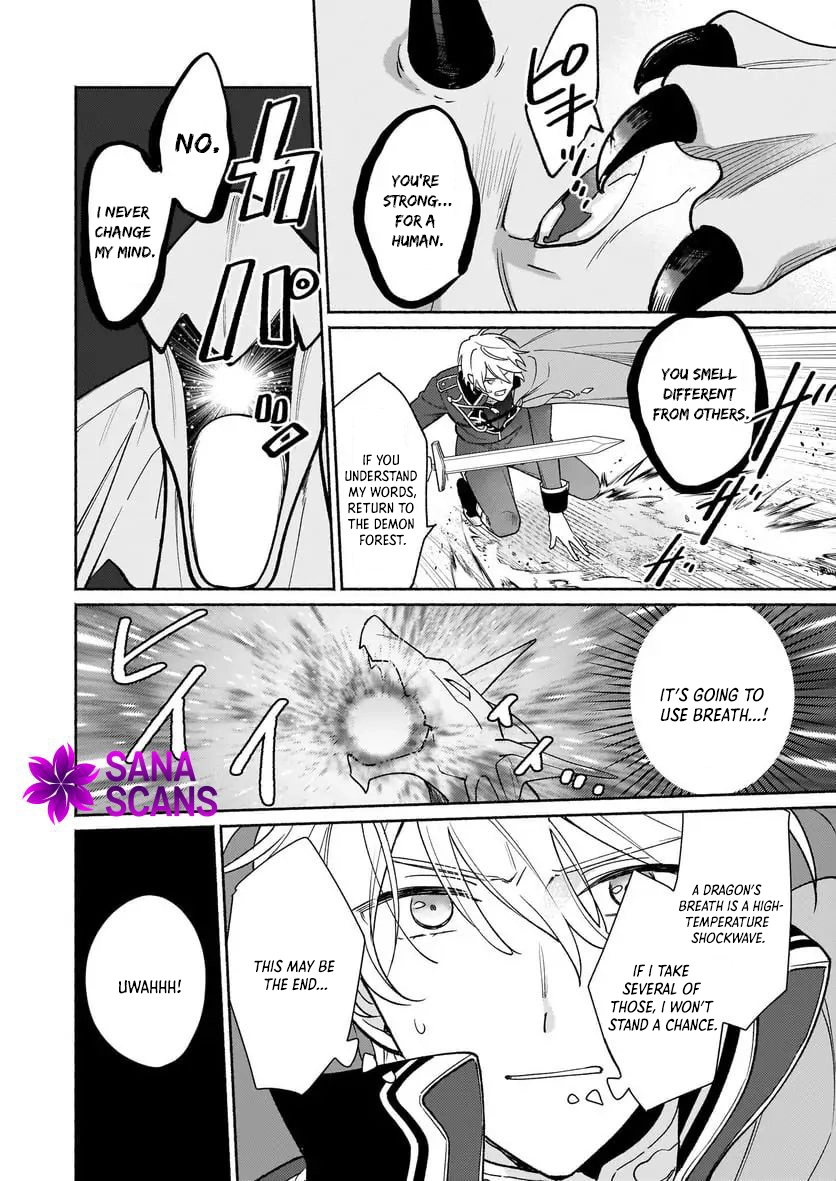 I Can Turn Monsters into Pets, They’re Cute but Crazy Strong! Chapter 1 Page 11