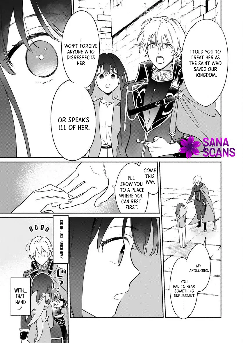 I Can Turn Monsters into Pets, They’re Cute but Crazy Strong! Chapter 1 Page 36