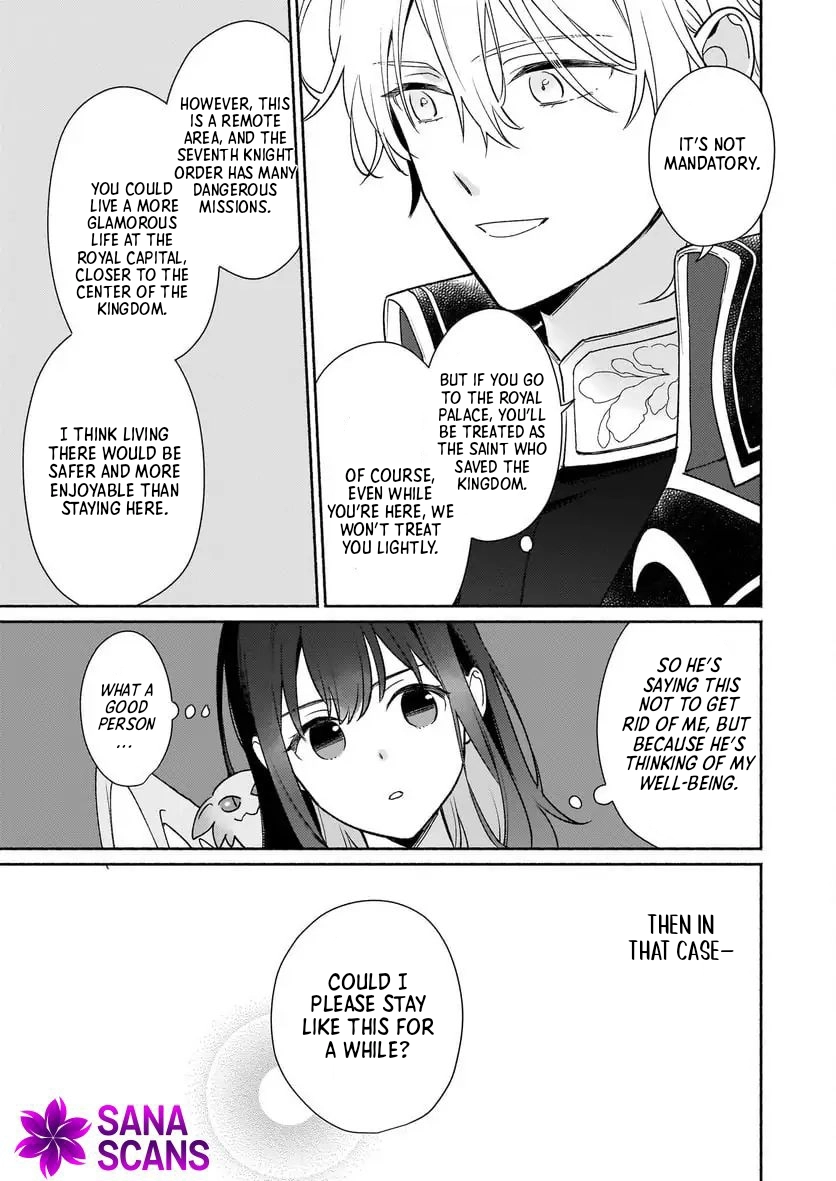 I Can Turn Monsters into Pets, They’re Cute but Crazy Strong! Chapter 2 Page 3