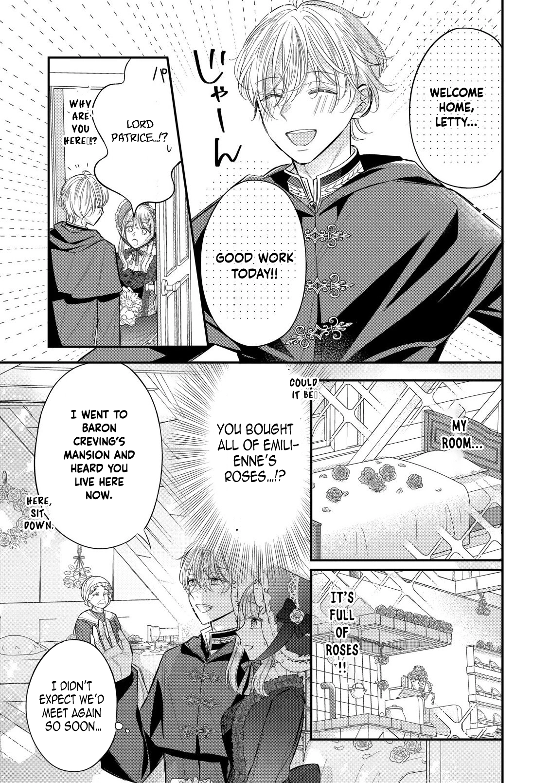 I Can’t Escape the Overly Pushy Prince, but I’m Happy. Chapter 1 - . Page 17