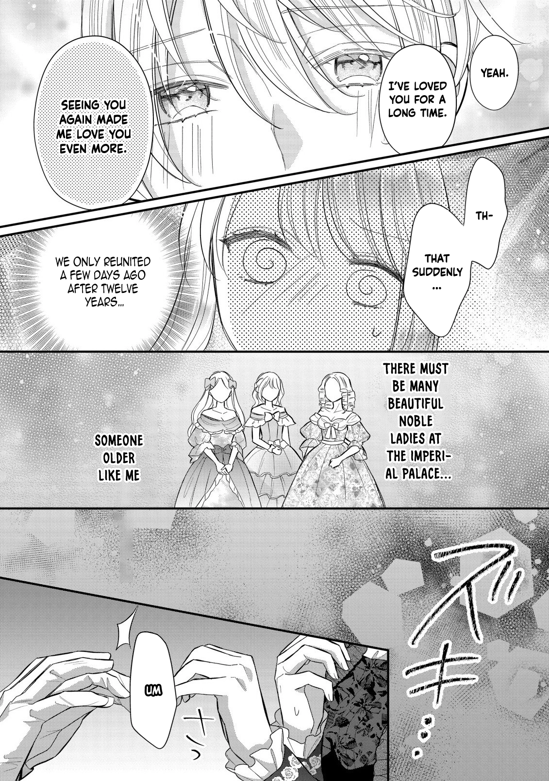 I Can’t Escape the Overly Pushy Prince, but I’m Happy. Chapter 1 - . Page 24