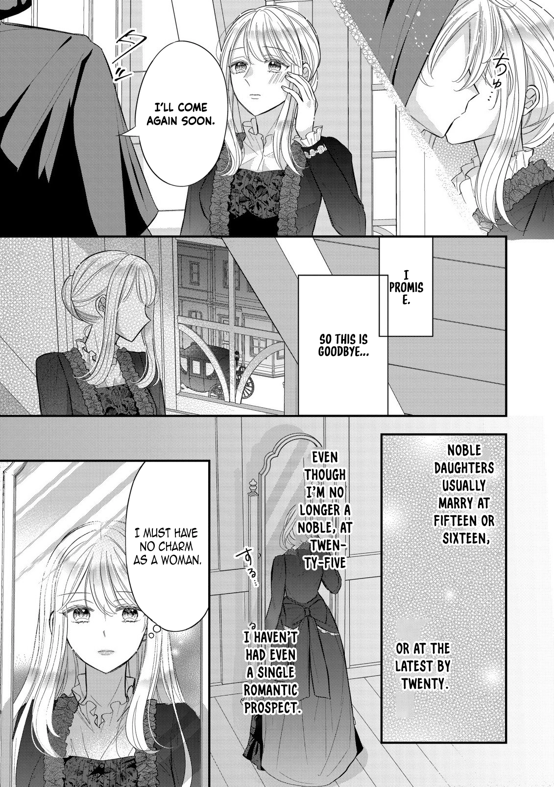 I Can’t Escape the Overly Pushy Prince, but I’m Happy. Chapter 1 - . Page 26