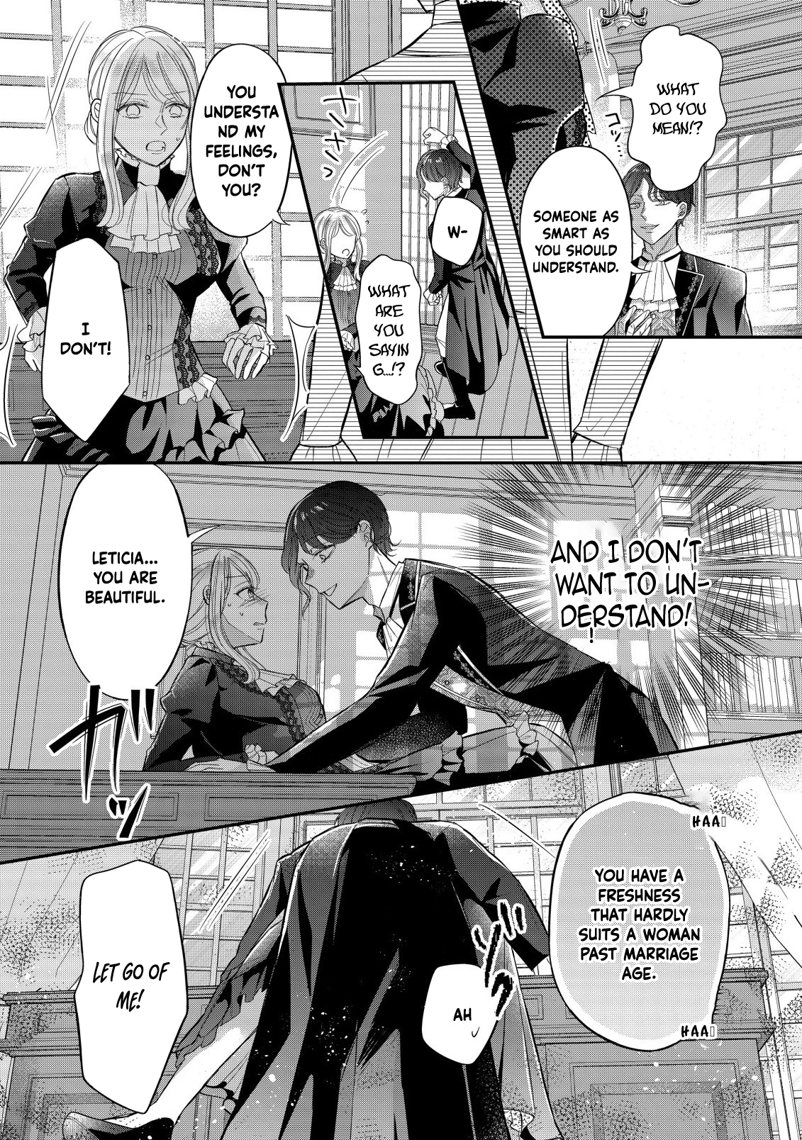 I Can’t Escape the Overly Pushy Prince, but I’m Happy. Chapter 1 - . Page 33